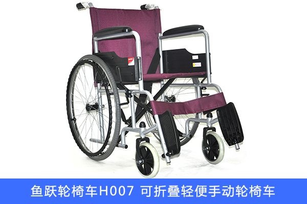 �ϰ��մ�ˎ���B�i�����C������؟�ι�˾